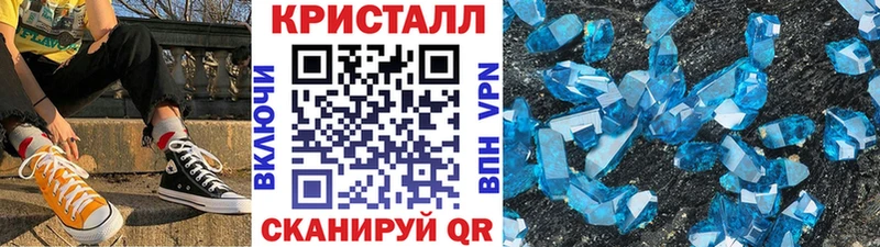 хочу наркоту  Прохладный  Метамфетамин витя 