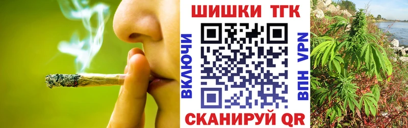 Каннабис Amnesia продажа наркотиков Прохладный
