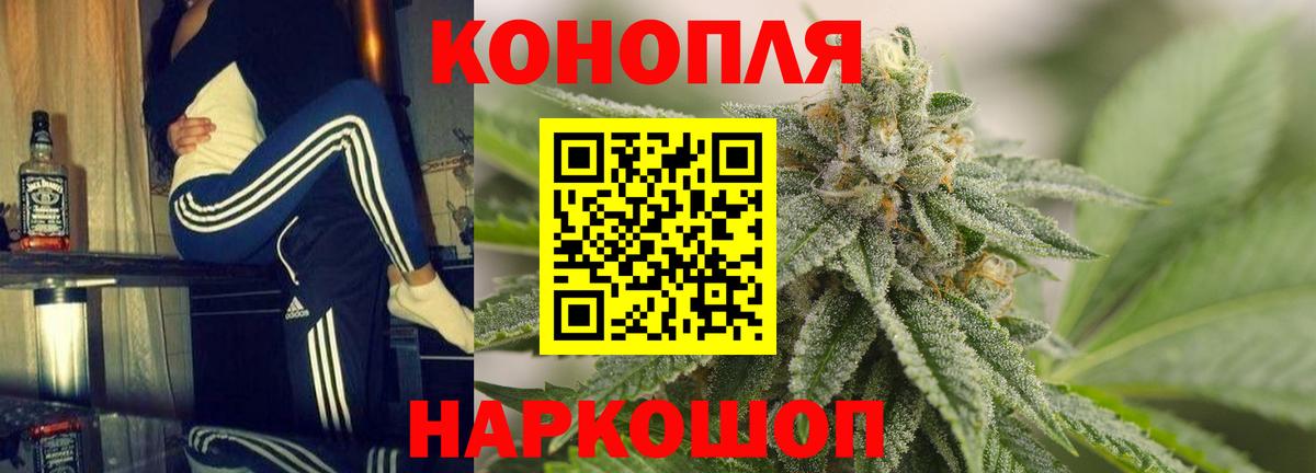 МАРИХУАНА MAZAR Прохладный